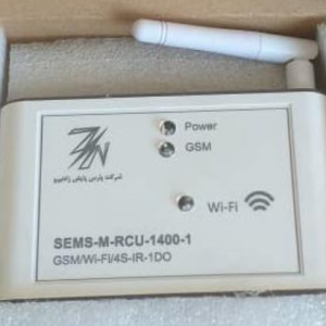 تولید و نصب سیستم مدیریت بار سرمایشی